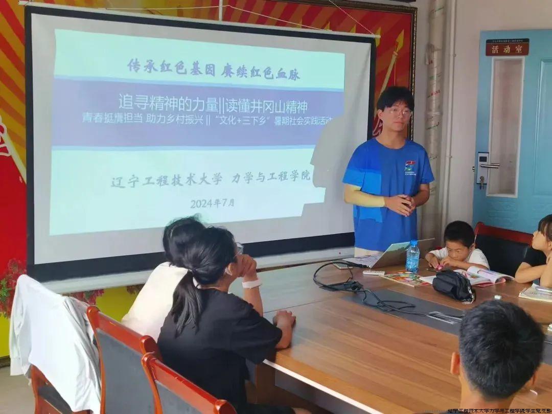 微信图片_20240903222320.jpg