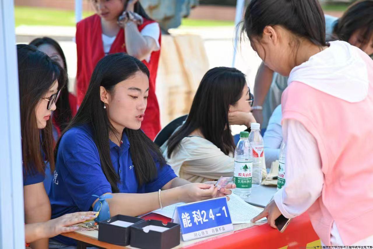 微信图片_20240903232721.jpg 微信图片_20240903232721.jpg