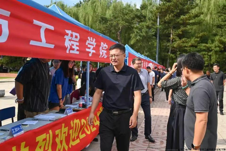 微信图片_20240903232753.jpg 微信图片_20240903232753.jpg