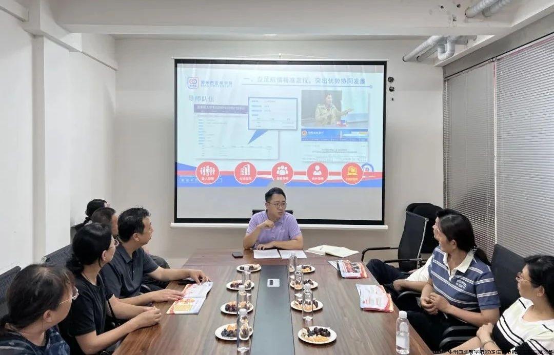 微信图片_20240904085425.jpg