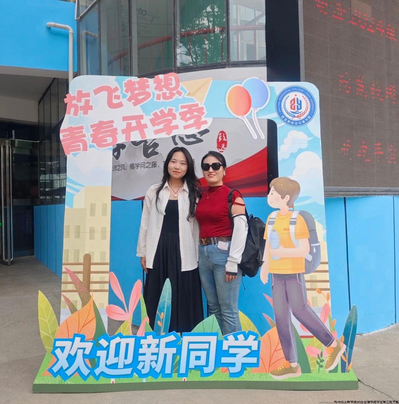 微信图片_20240904085501.jpg