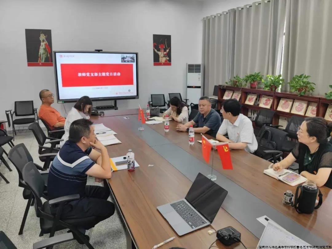 微信图片_20240904102628.jpg 微信图片_20240904102628.jpg