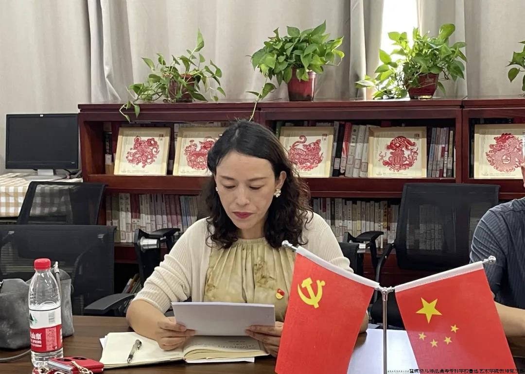 微信图片_20240904102636.jpg 微信图片_20240904102636.jpg