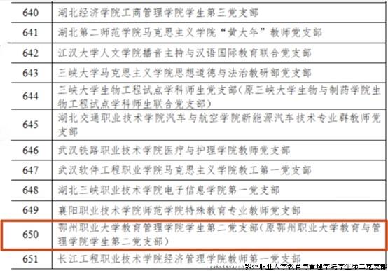 图片4.jpg 图片4.jpg