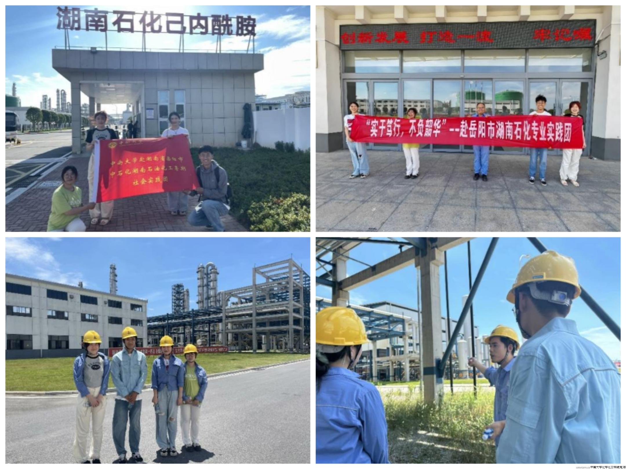 微信图片_20240905165152.jpg 微信图片_20240905165152.jpg