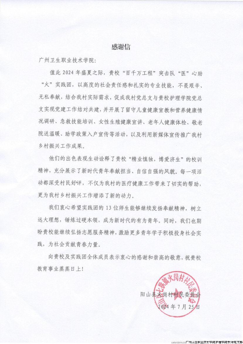 图片17.png