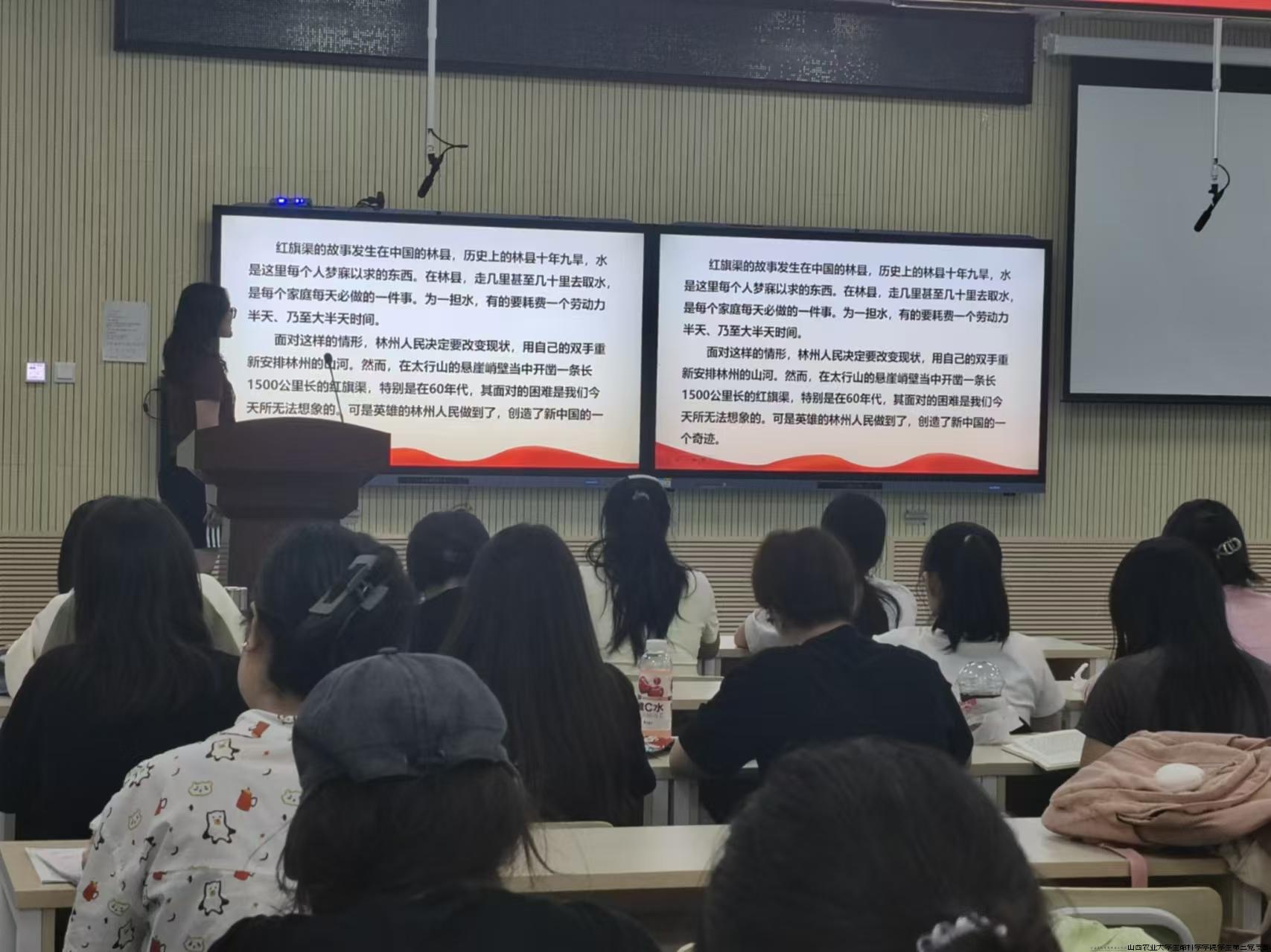 微信图片_20240907205328.jpg
