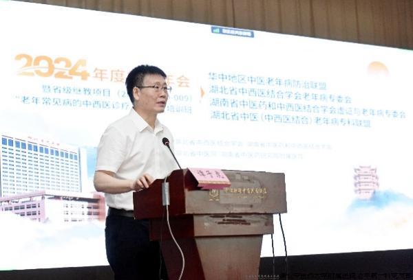 谭子虎主任.jpg