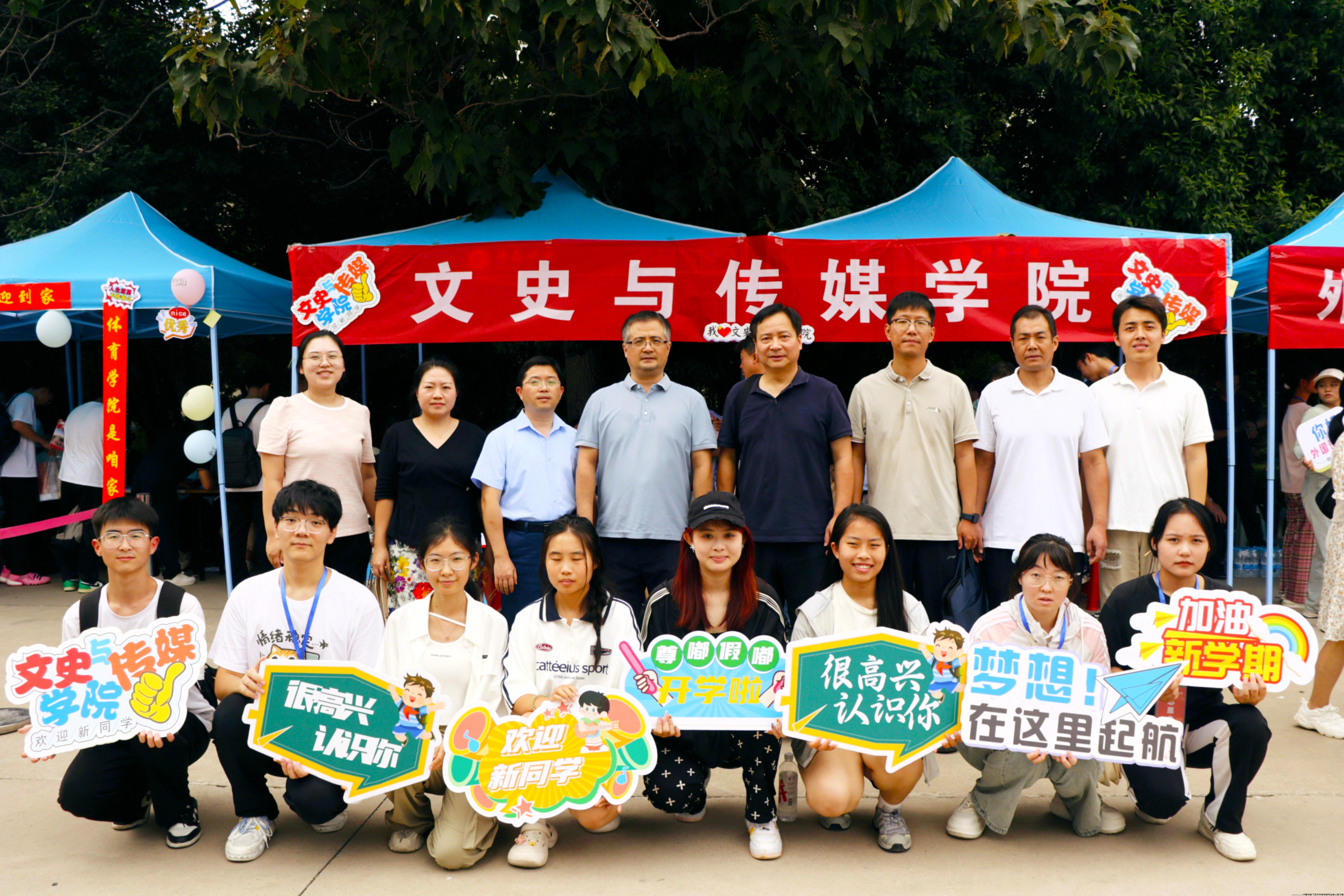 微信图片_20240910154250.jpg 微信图片_20240910154250.jpg