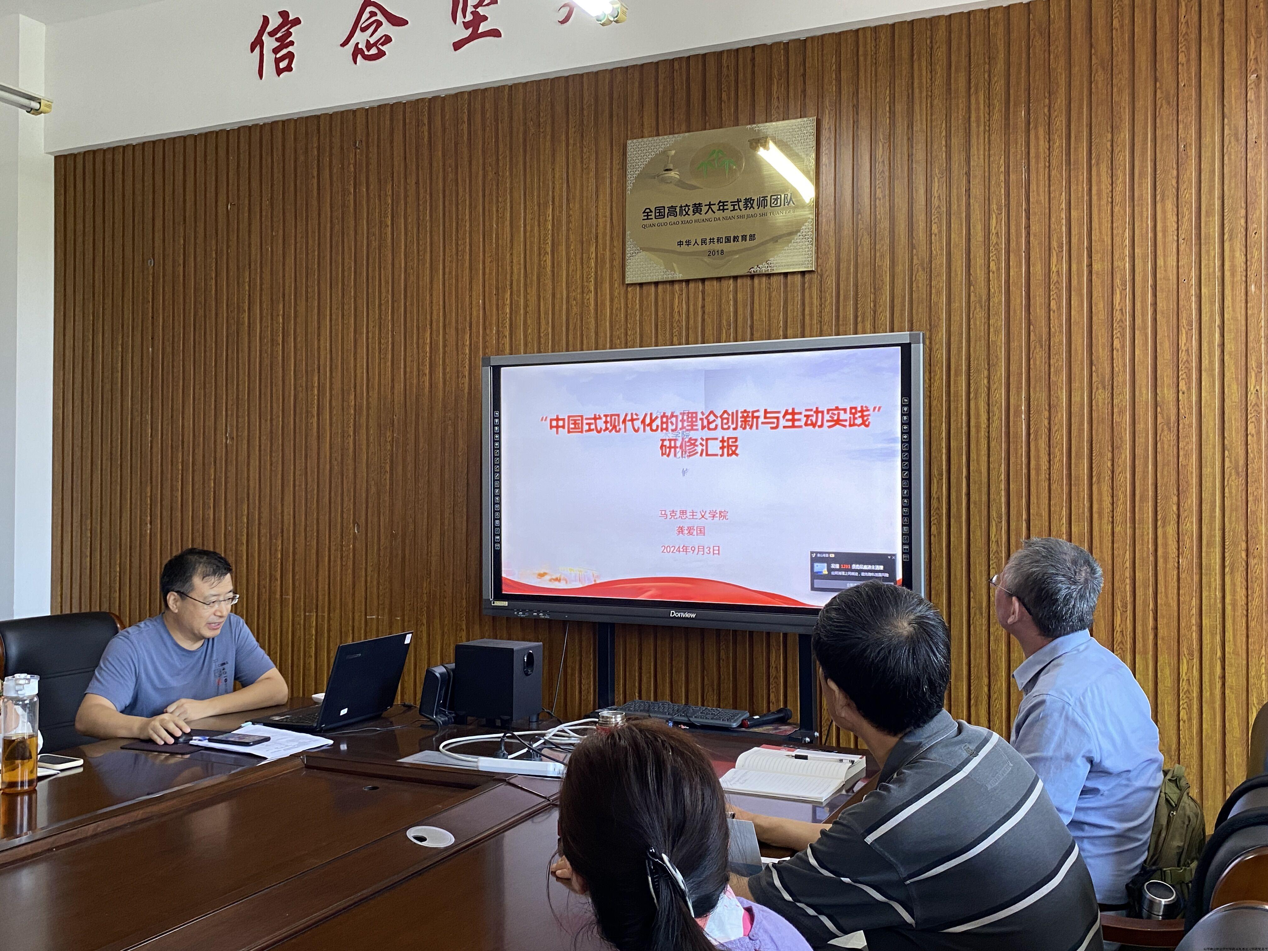 QQ图片20240911083458.jpg