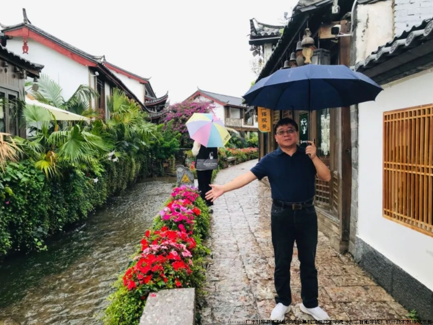 孙细斌.png 孙细斌.png