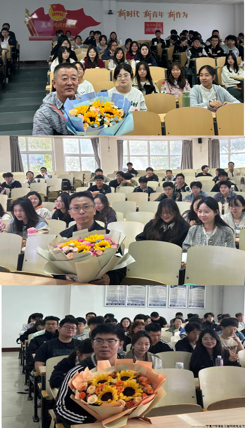 教师节慰问4.png