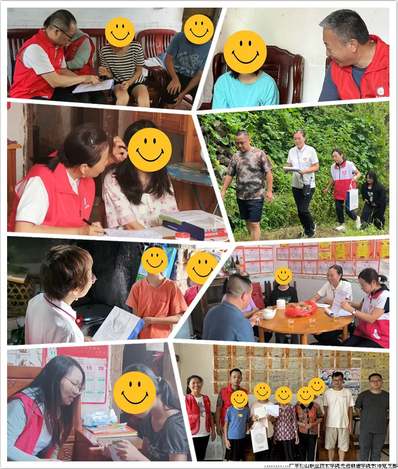 图片12.png 图片12.png