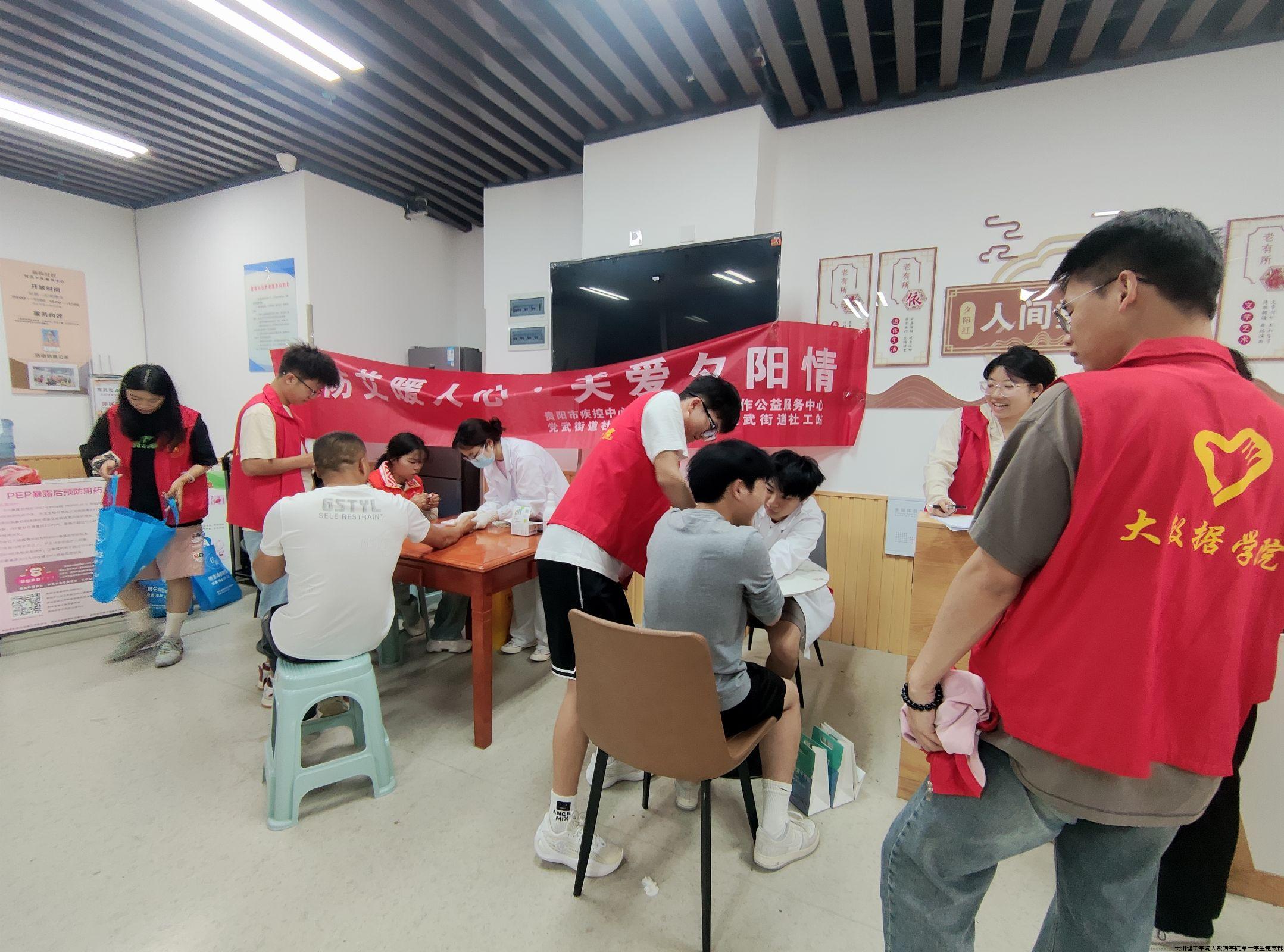 新闻稿Image_1726132562442.jpg 新闻稿Image_1726132562442.jpg