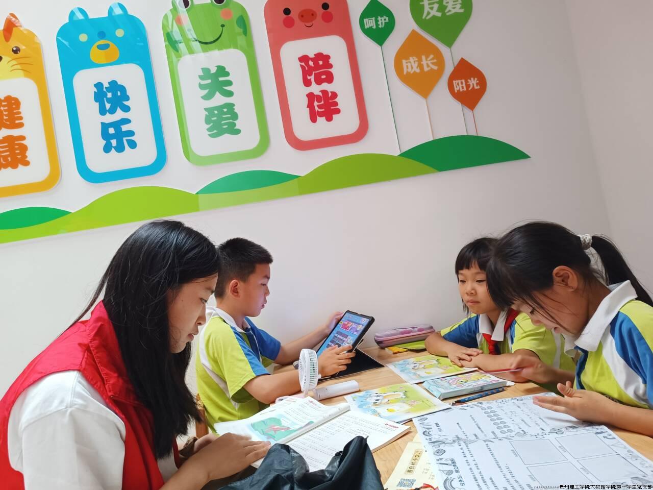 新闻稿Image_1726132564650.jpg 新闻稿Image_1726132564650.jpg