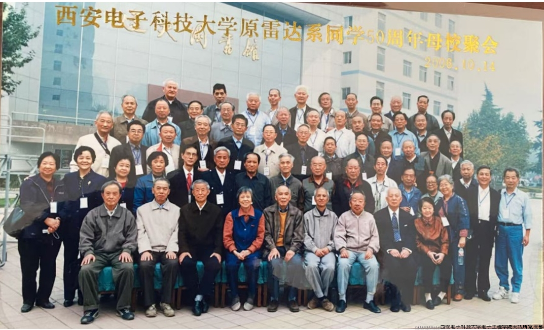 微信截图_20240908130559.png 微信截图_20240908130559.png