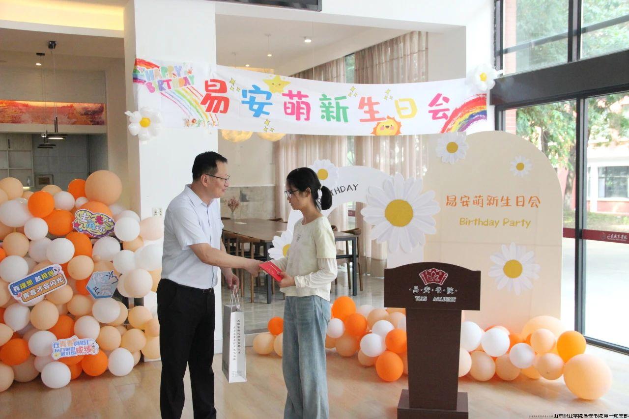 微信图片_20240911195138.jpg 微信图片_20240911195138.jpg