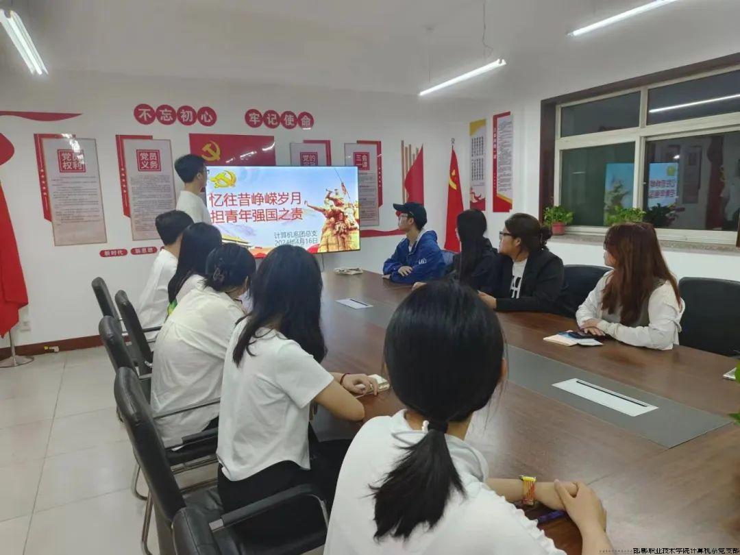 团课.jpg