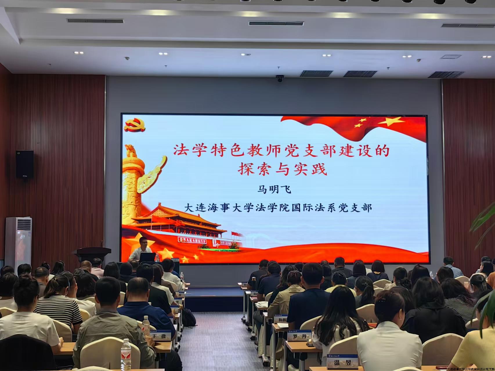 微信图片_20240911155545.jpg 微信图片_20240911155545.jpg