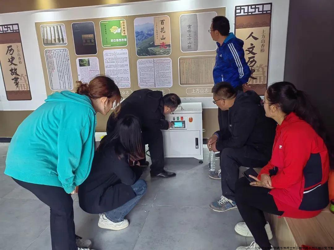 邀请北京农学院专家为圣水太行合作社人员开展等离子设备操作实训(1).jpg