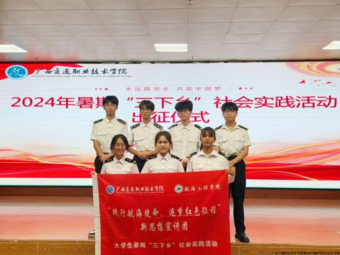 微信图片_20240916110048.jpg