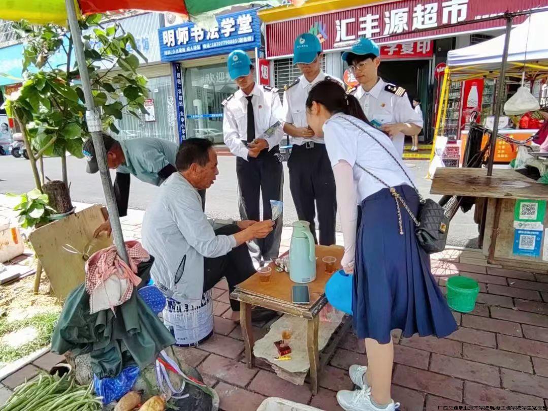 微信图片_20240916110201.jpg