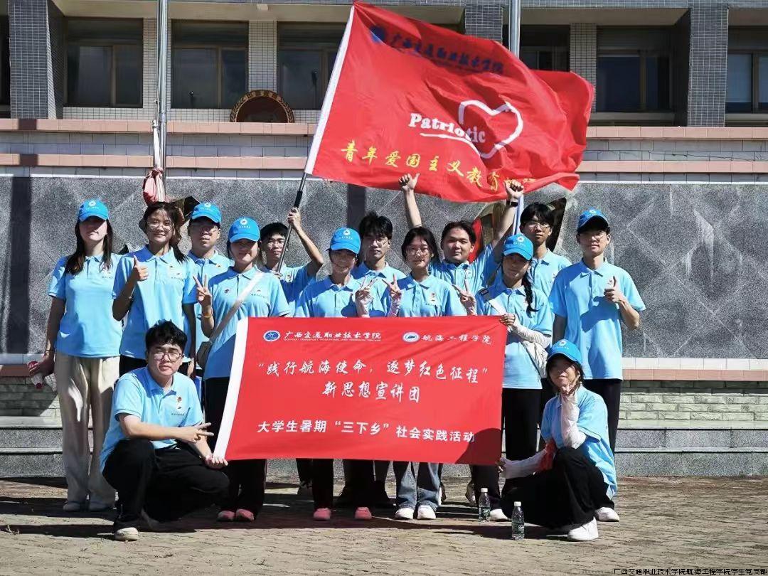 微信图片_20240916110202.jpg