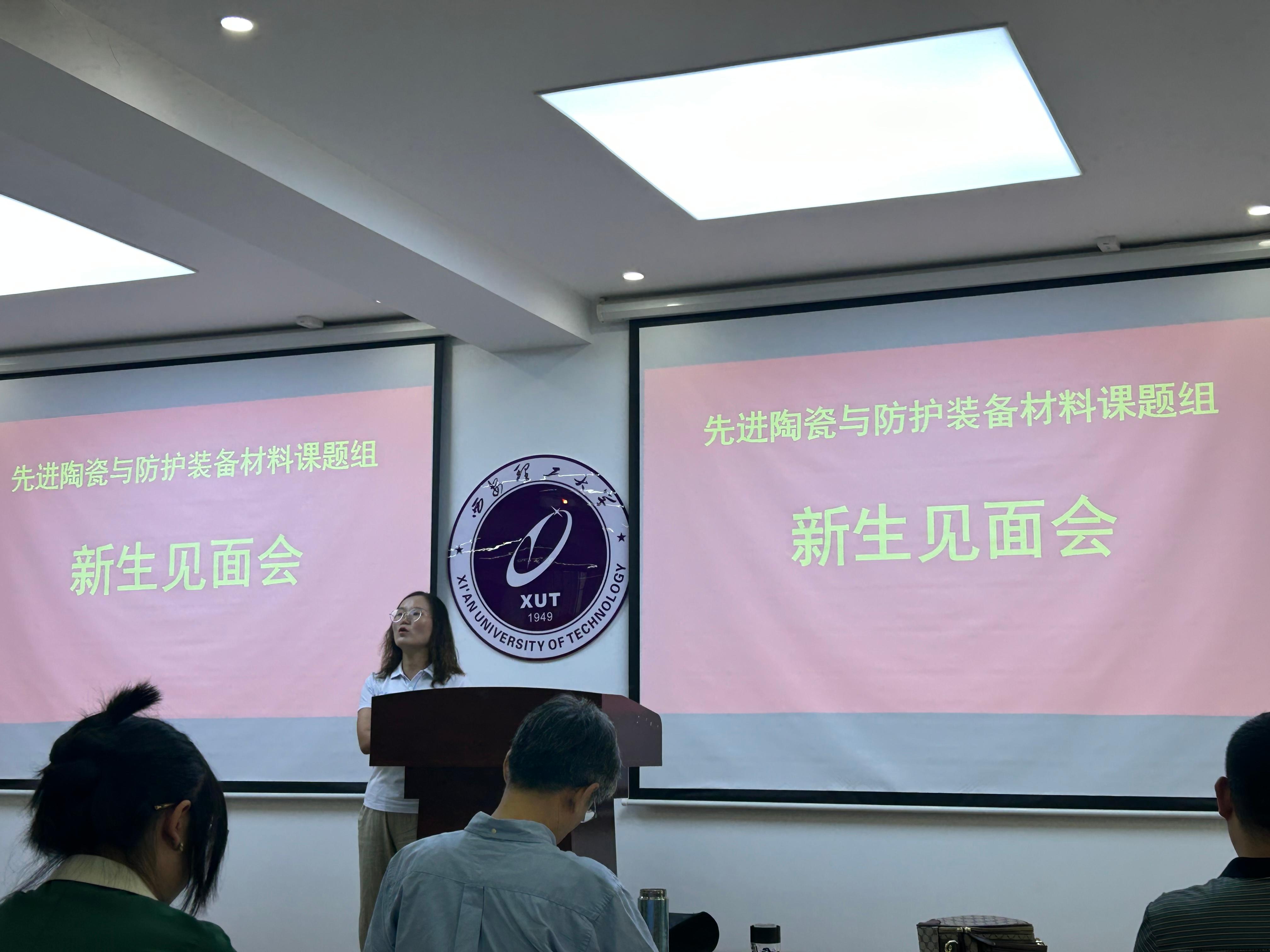 微信图片_20240826145647.jpg