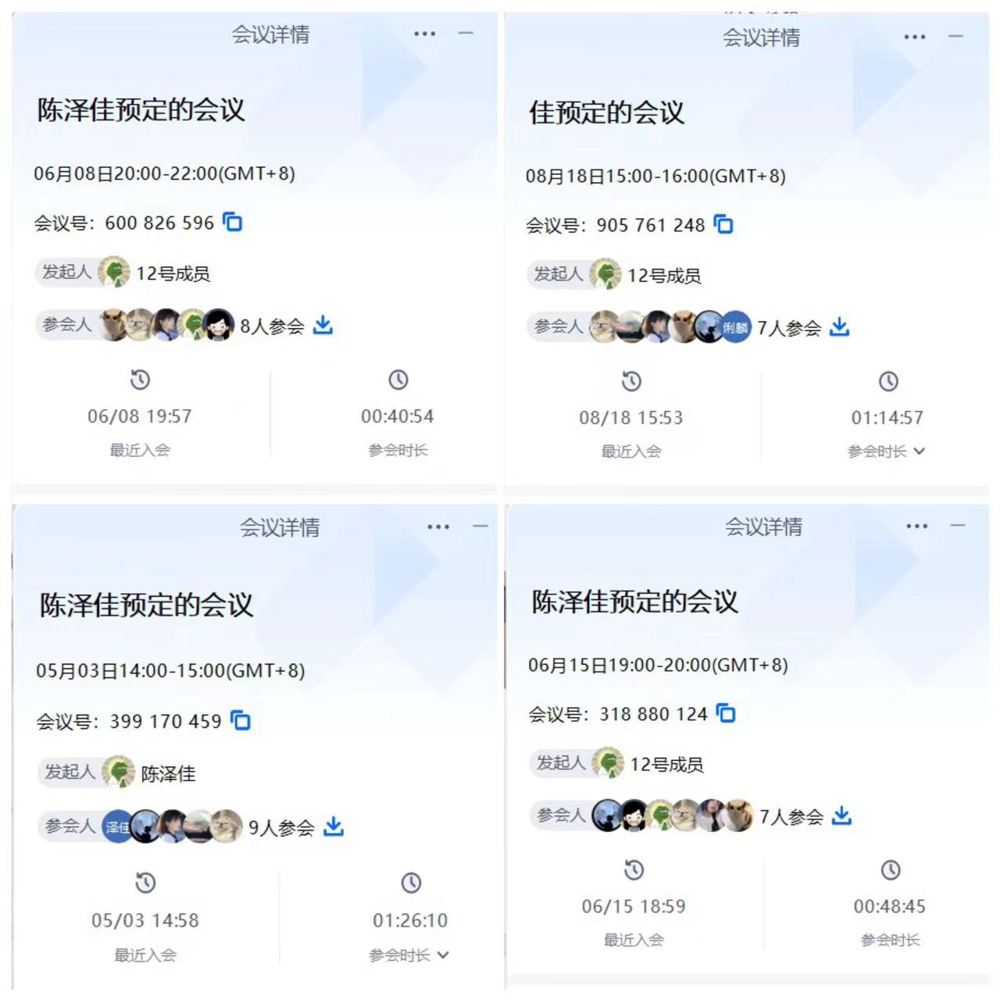 图片9