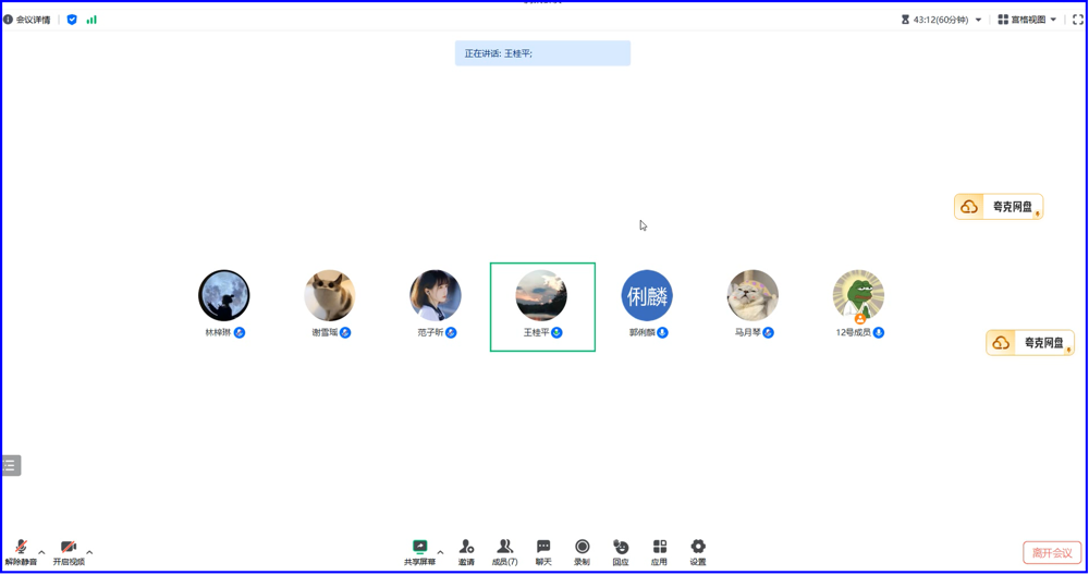 图片10