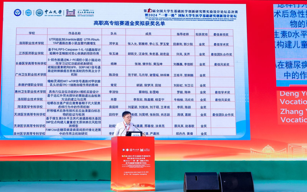 图片13