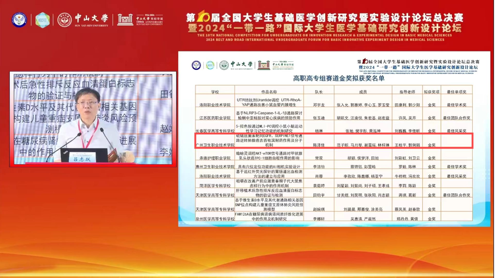 图片14
