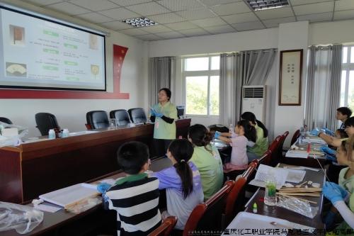 活动照1.jpg