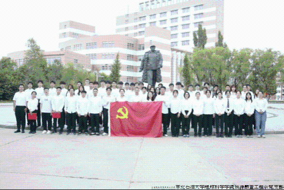 5112BF3BDADCC312F89CD256FA3_FF5088E8_1A0BA.png