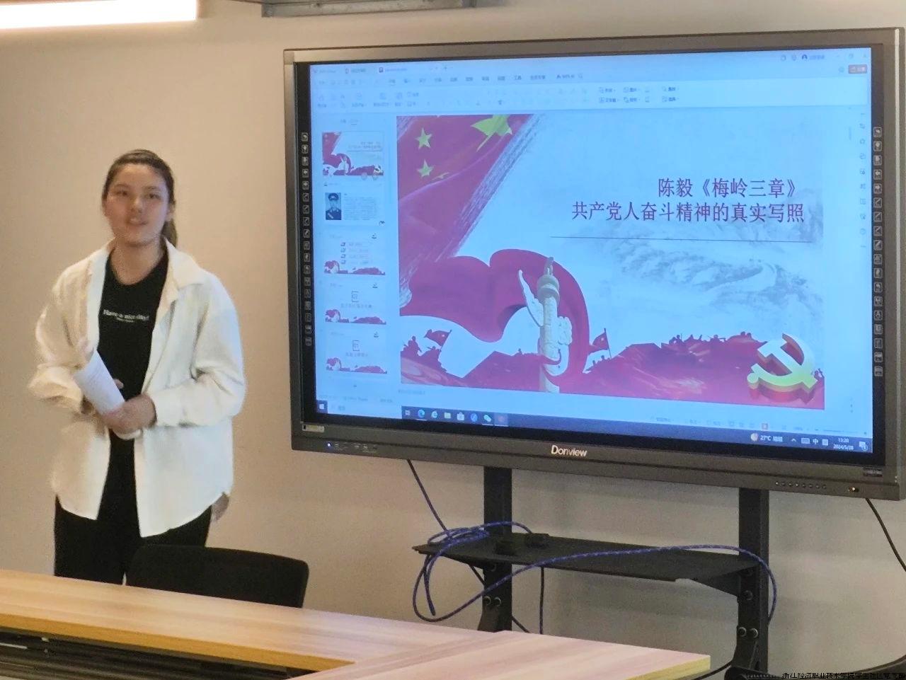 微信图片_20240708115854.jpg 微信图片_20240708115854.jpg