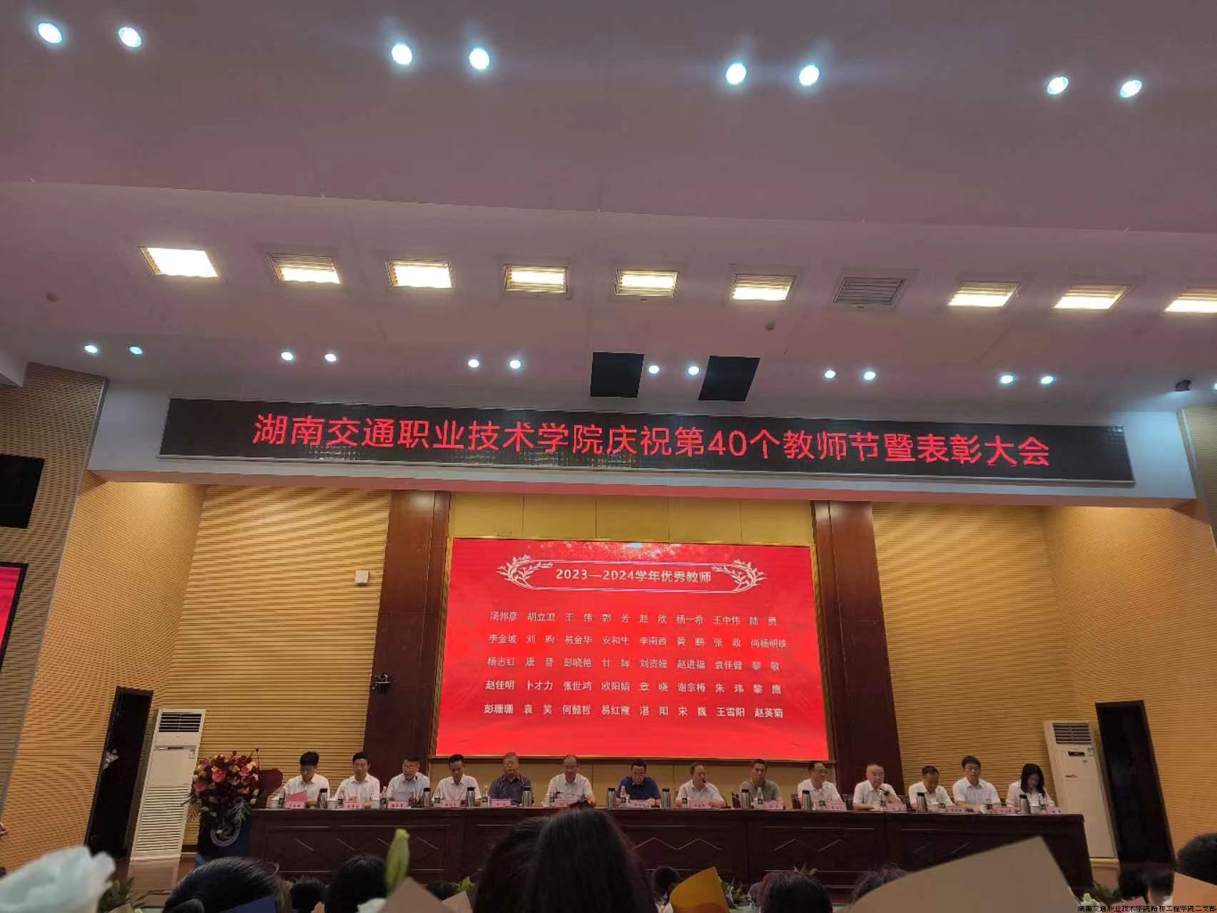 微信图片_20240919112645.jpg
