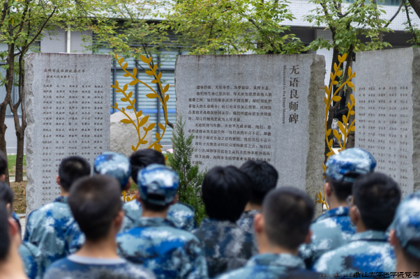 图片15.png 图片15.png