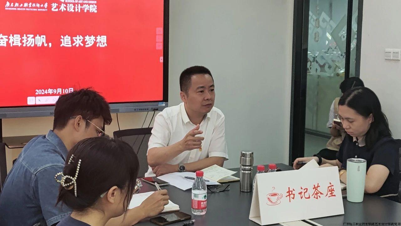 微信图片_20240918085301.jpg