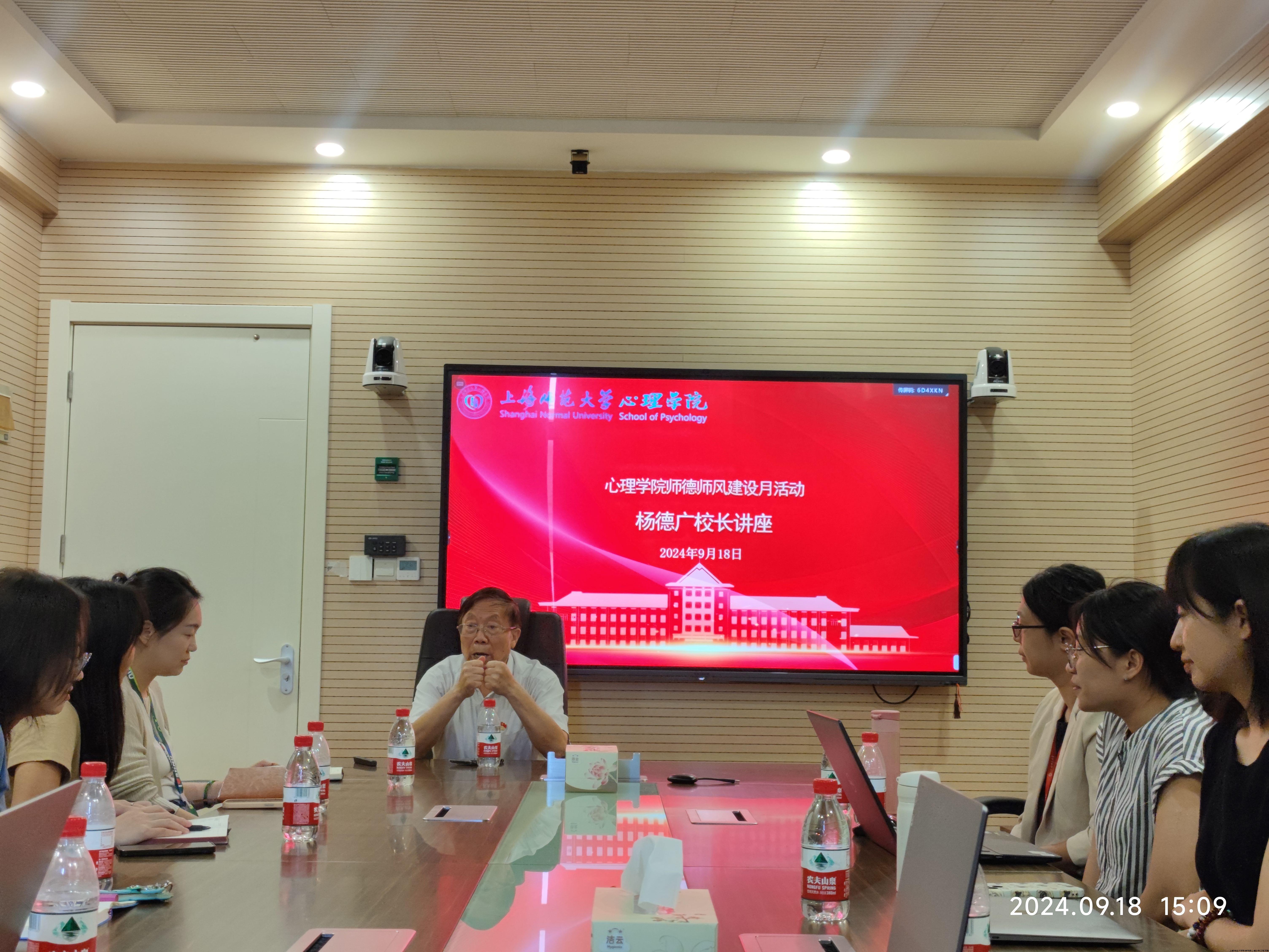 微信图片_202409202137011.jpg