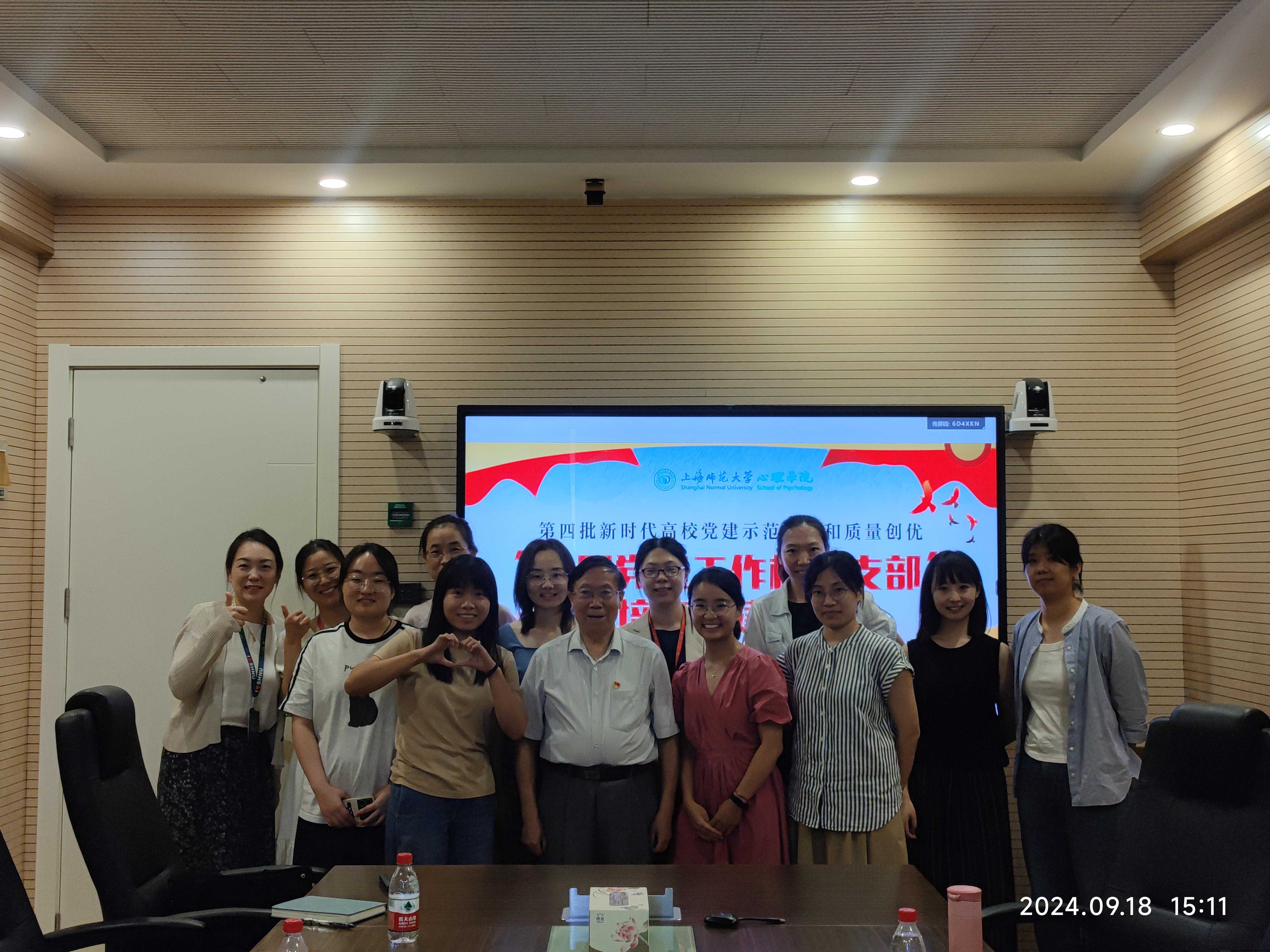 微信图片_20240920214732.jpg