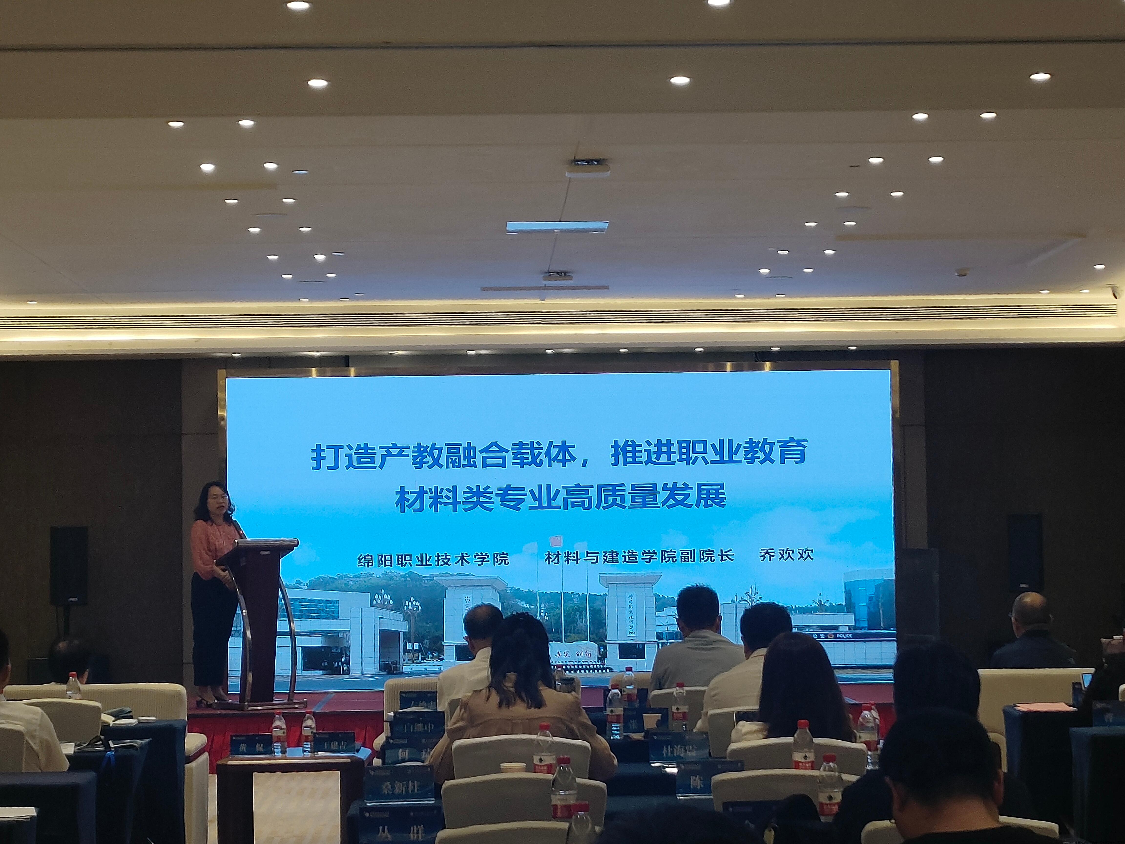 微信图片_20240922230359.jpg