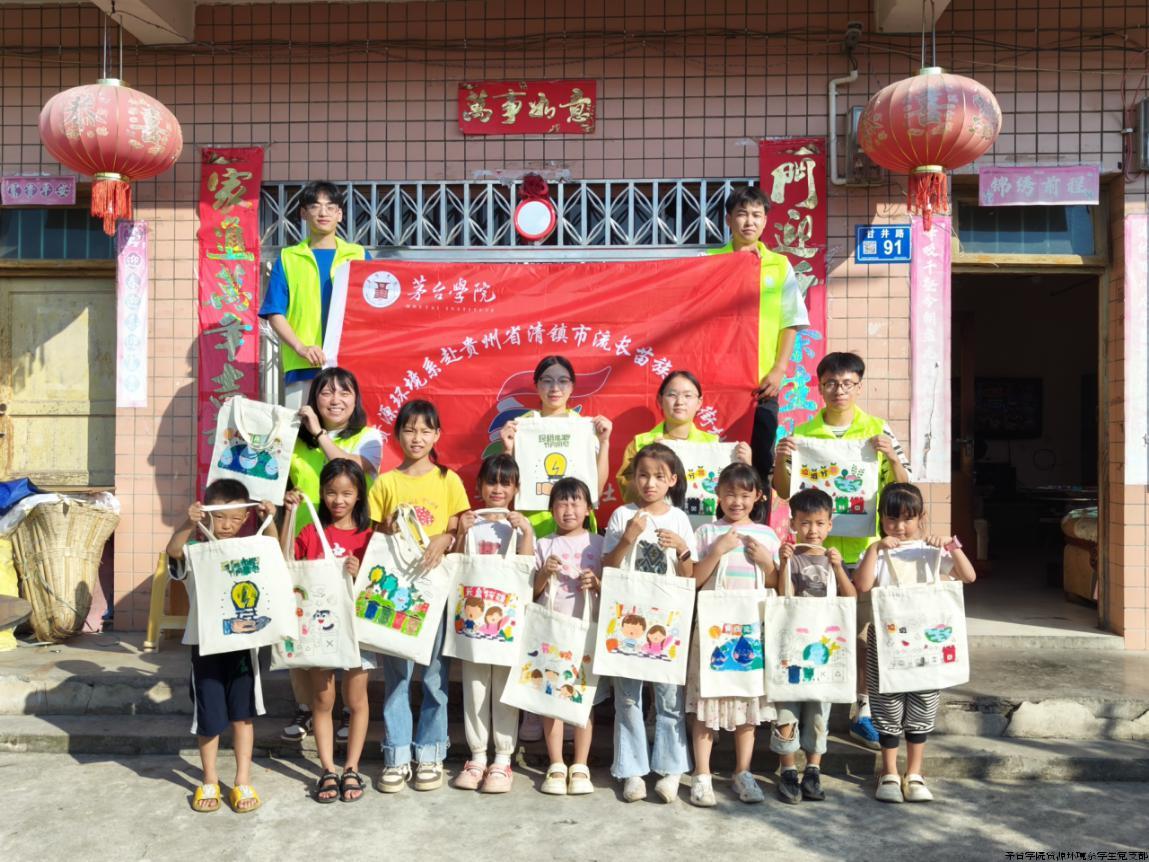 图片7.jpg