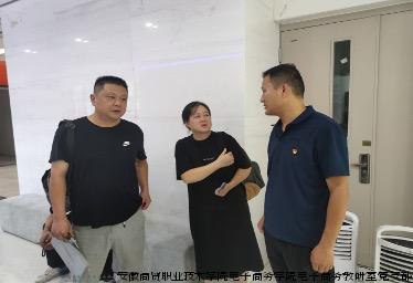 图片 3.jpg