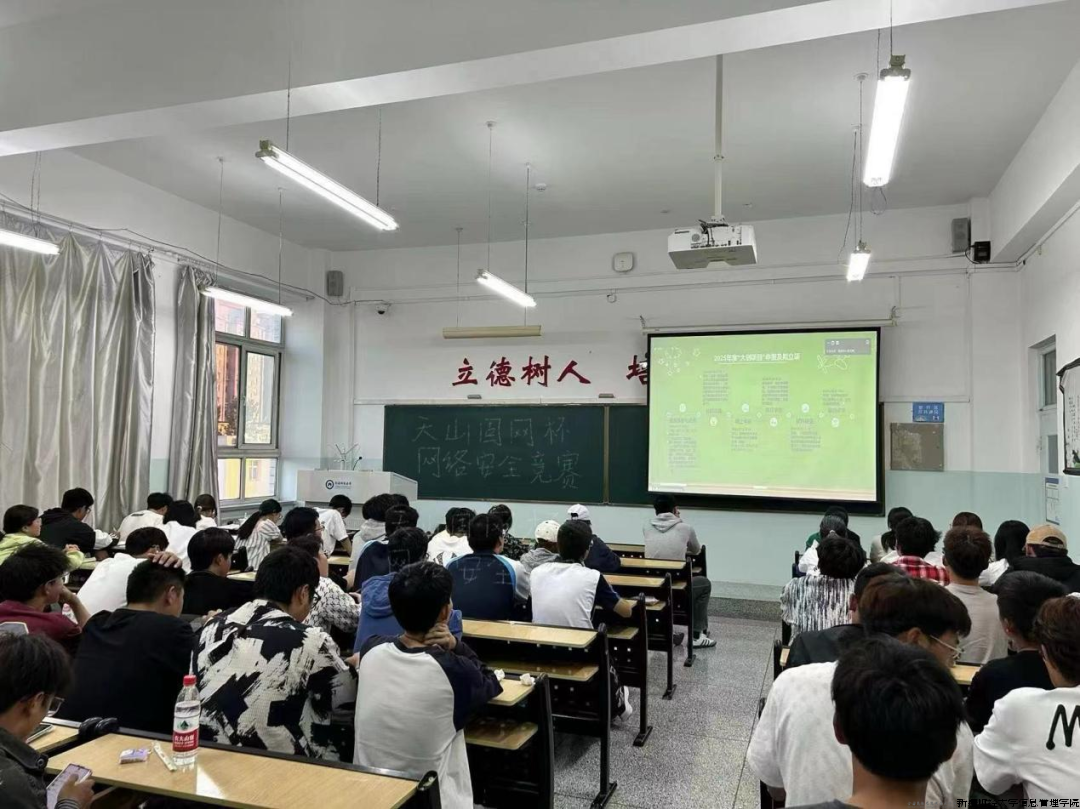 微信图片_20240923214831.png