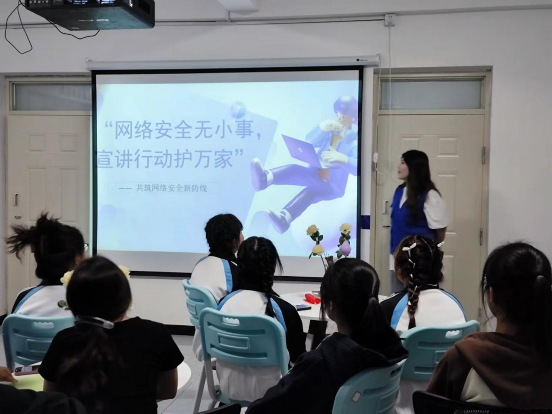 微信图片_20240923215134.png