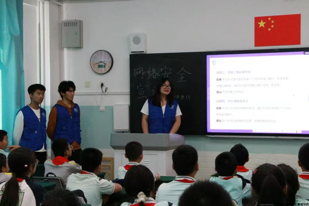 微信图片_20240923215258.png