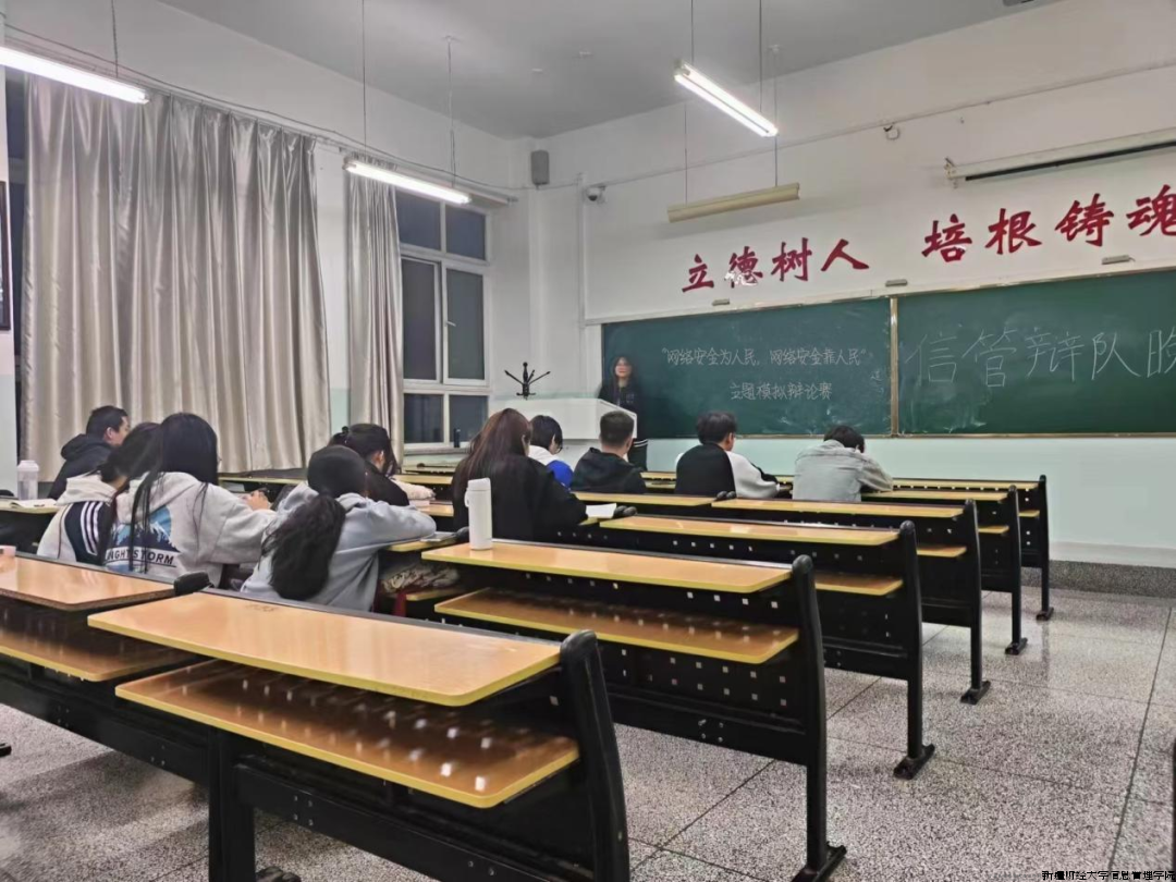 微信图片_20240923215418.png