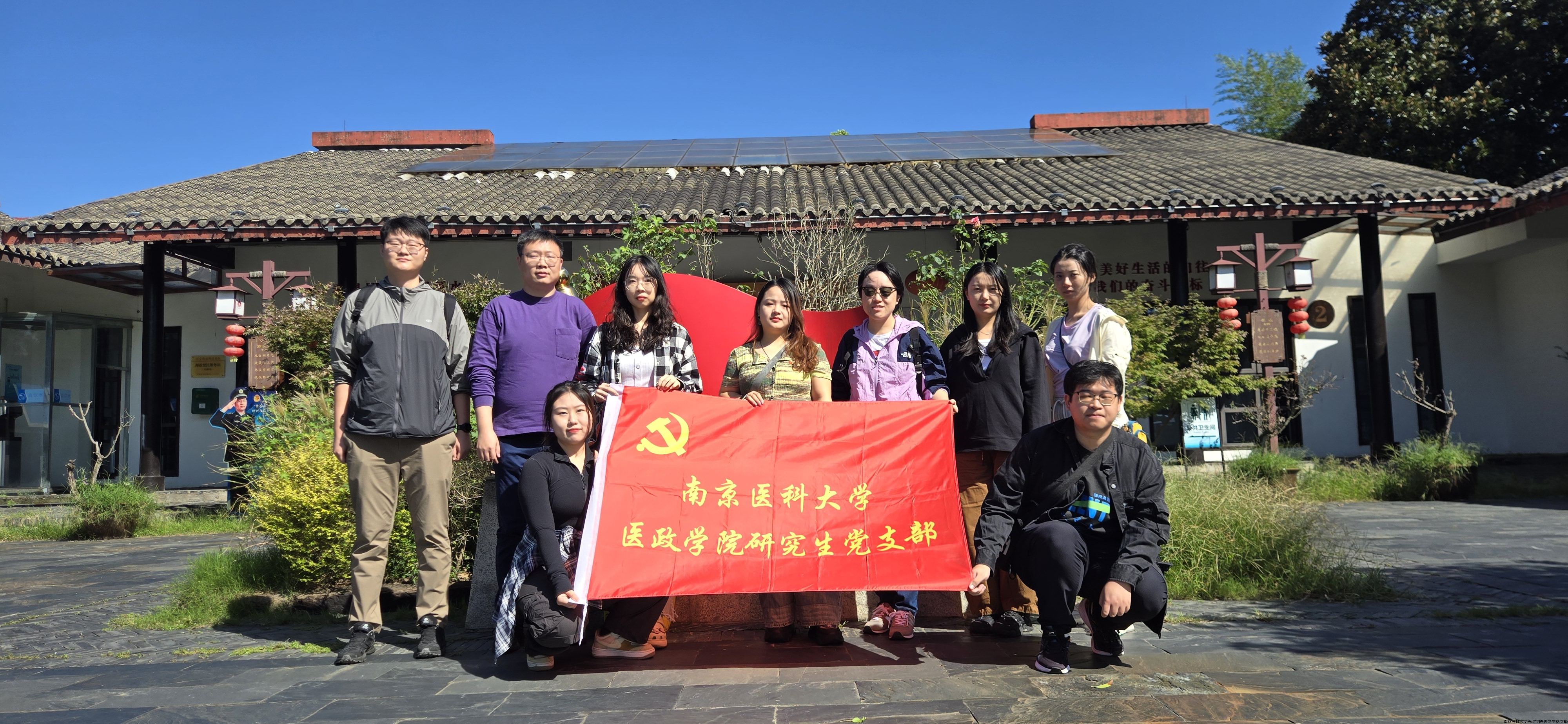 图片4.png