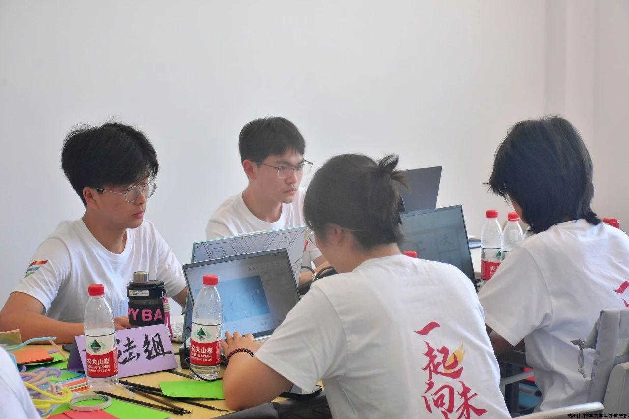 微信图片_20240923104617.jpg