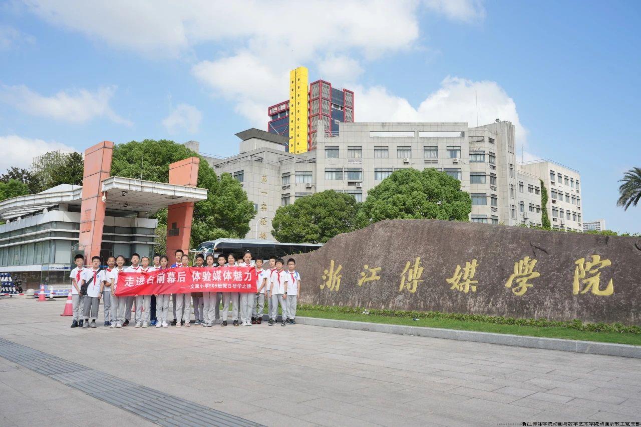 微信图片_20240926103534.jpg